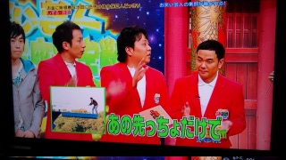 �ǂ����艤�������X�y�V����