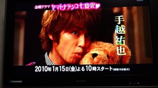 �Ă��~����