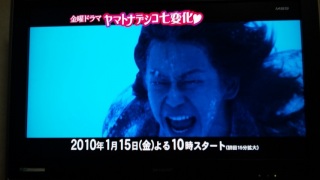 ��̒��̋����N