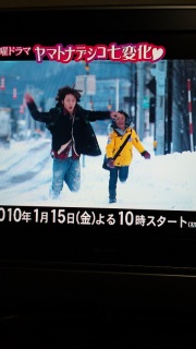 �܂��������N