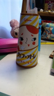 �J�t�F�I�[��