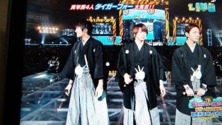 �^�C�K�[�t�H�[