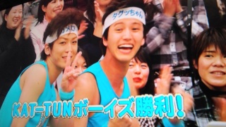 KAT-TUN�{�[�C�Y�����I