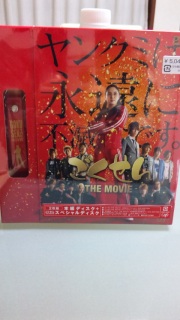 �������� THE MOVIE