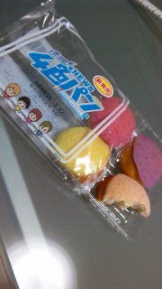 �����~NEWS 4�F�p��