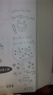 �����̋��ȏ�