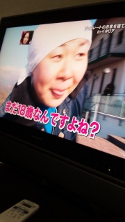 �X�O���哇����