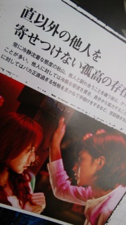 �D���ȏ��