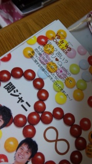 ����Ă��[���I