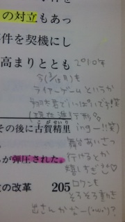 2010�N3��15��(��)