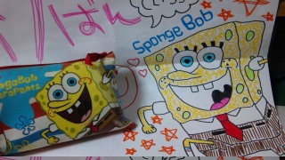 �{�u�����