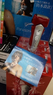 �����_�b�V���T�����