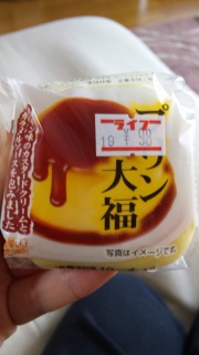 �v�����啟