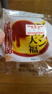 �v�����啟�B