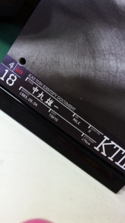 2010�D04�D18 SUN