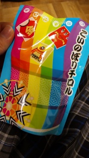 �����̂ڂ�`����