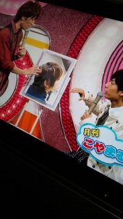 �T�����̍D���Ȋp�x