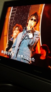 �l��̊X��@���N��