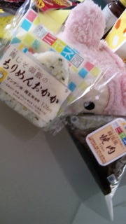 �Z�u�C���~�~���l��