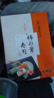 �`�̗t���i