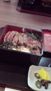 �X�e�[�L�d