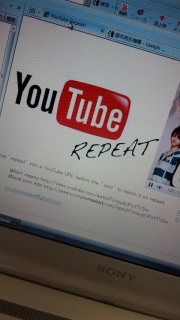 YouTube REPEAT