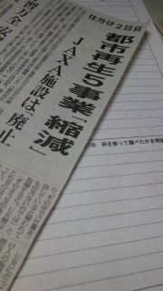 �X�N���b�v