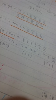 �P�C�f