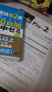 �p����2��