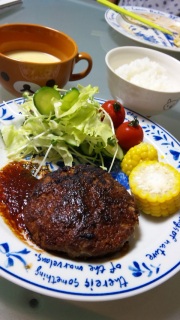 �n���o�[�O