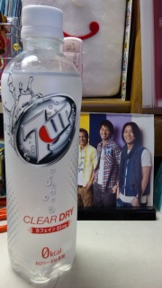 7UP CLEAR DRY