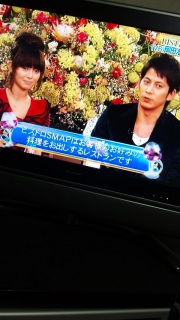 SMAP�~SMAP