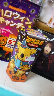 Happy Halloween�I�I�I