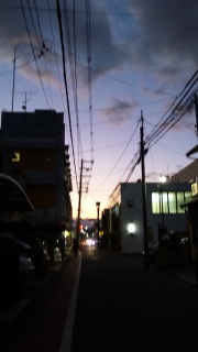 ordinary
