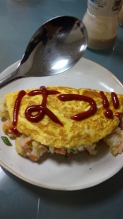 �I�����C�X