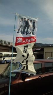 KAT-TUN��