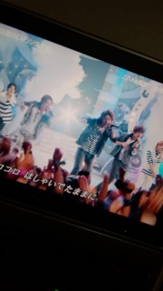 HEY!HEY!HEY!
