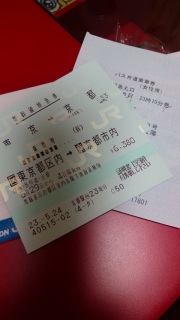 �Ƃ肠����