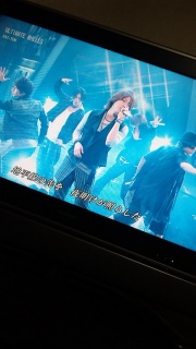 MUSIC JAPAN