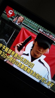 Going!�ҏW