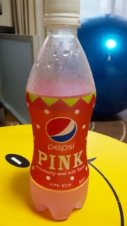 pepsi PINK