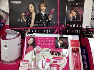 Panasonic Beauty�A