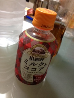 �}篃o�C�g