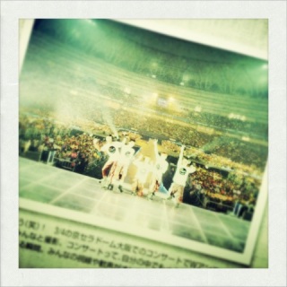 6th Anniversary