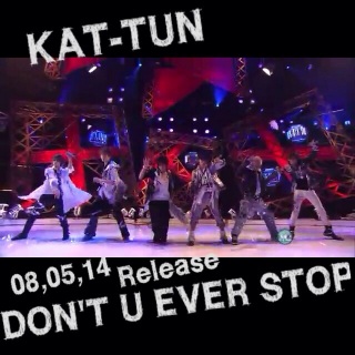 DON'T U EVER STOP