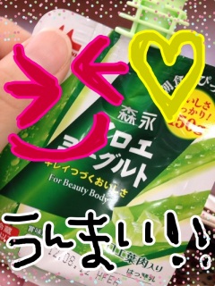 �A���G���[�O���g