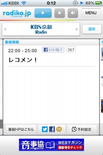 KAT-TUN�̂��[��
