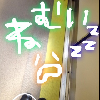 �˂ނ��B