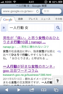 (untitled)