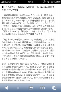 (untitled)
